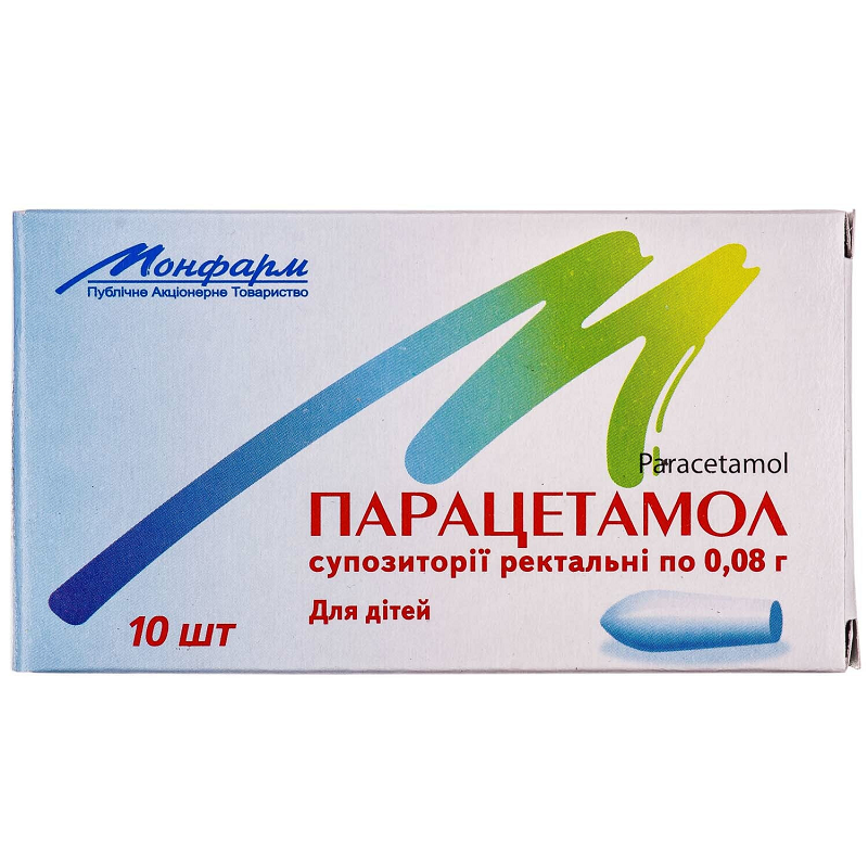 Парацетамол суп.рект.0.08г N10 (5х2) стрип в пач.